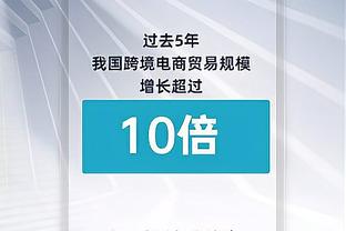 克洛普：阿森纳每场阵容几乎都相同，没有马丁内利也能上特罗萨德